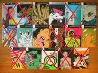 LX Comics - 7 volumes