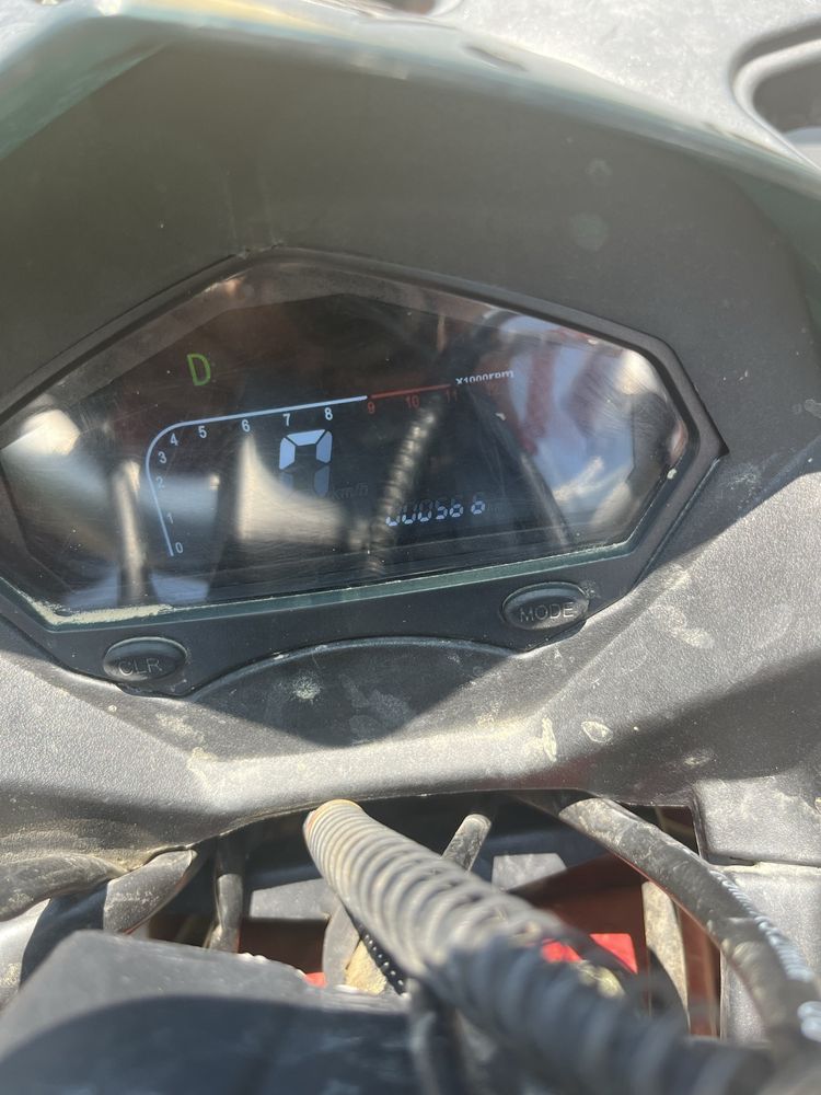 Кваадроцик Forte 125cc