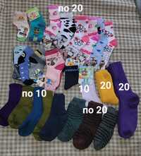 носки,шкарпетки, колготи дитячі,краги