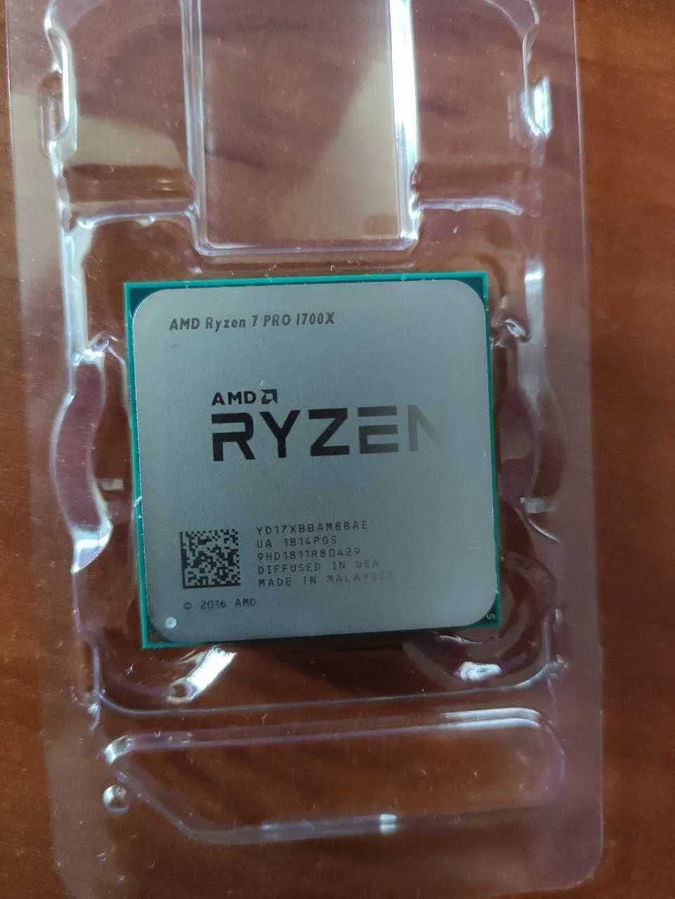 AMD Ryzen 7 PRO 1700X