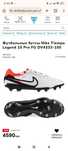 Футбольные бутсы Nike Tiempo Legend 10 Pro FG DV4333-100