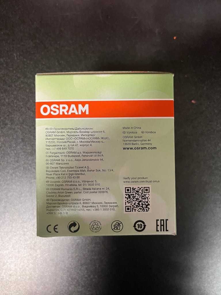 OSRAM Sirius HRI 280W (Robe) FAP2.5 7800K Lampa wyładowcza