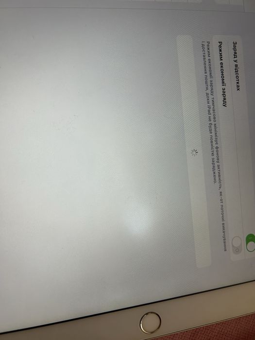 ipad pro 2017 1st gen