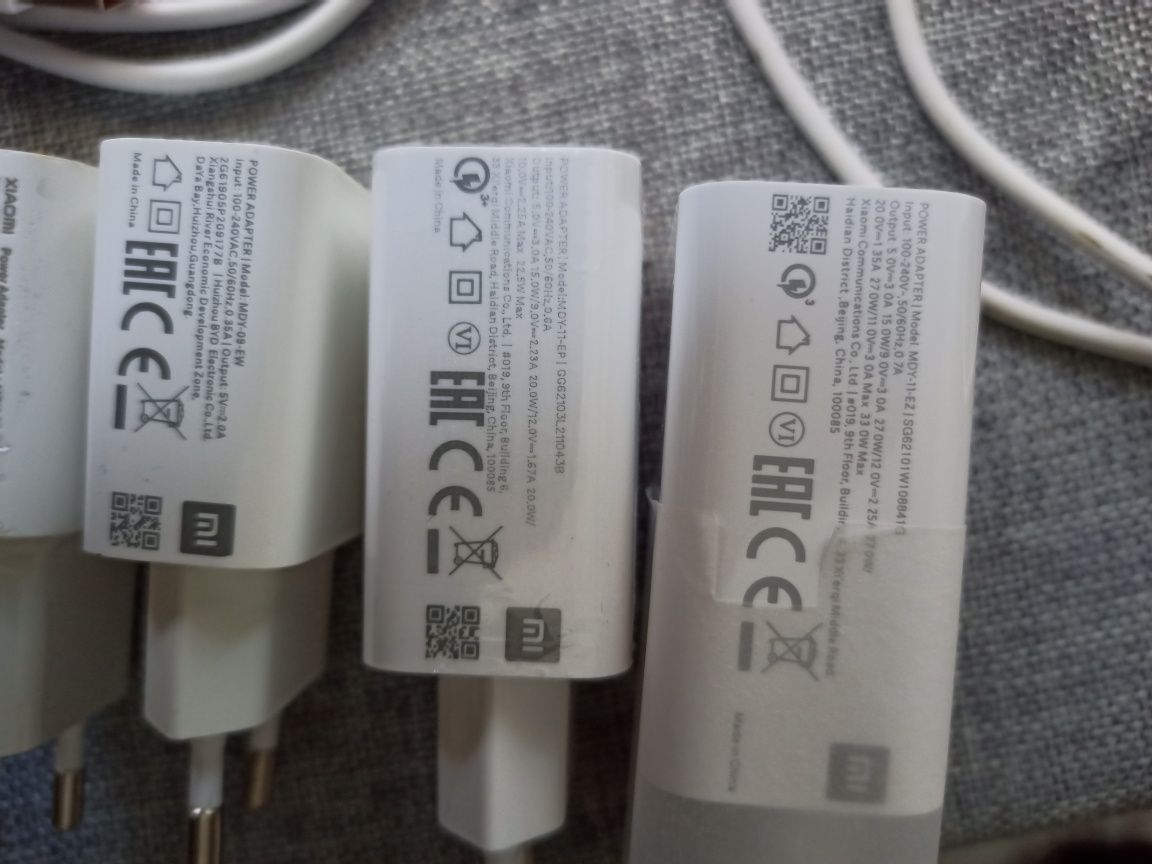 Быстрая зарядка Xiaomi 33/25/18/10W Quick Charge QC(MDY-11-EZ)