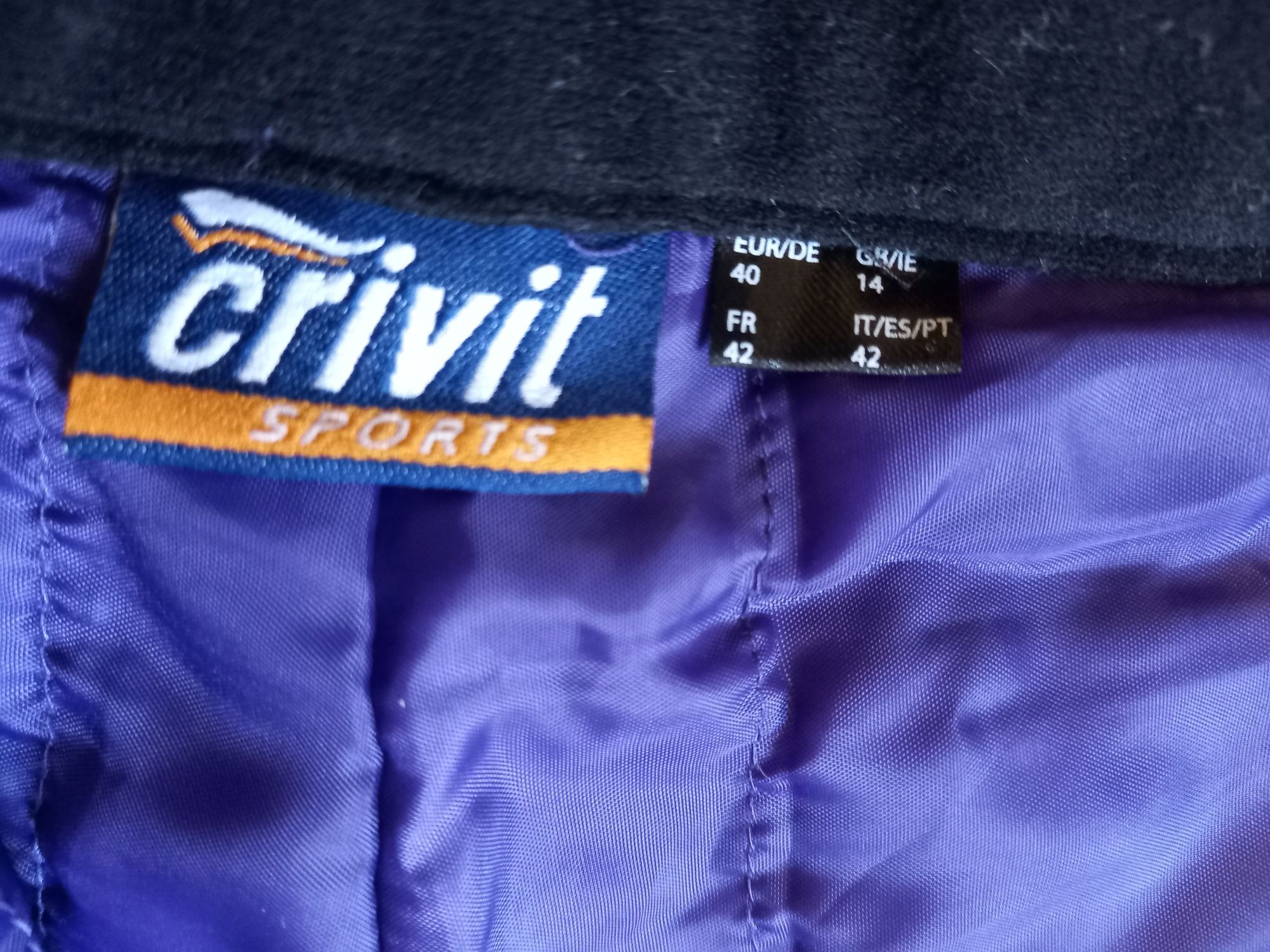 Зимние лыжные штаны Crivit Sports