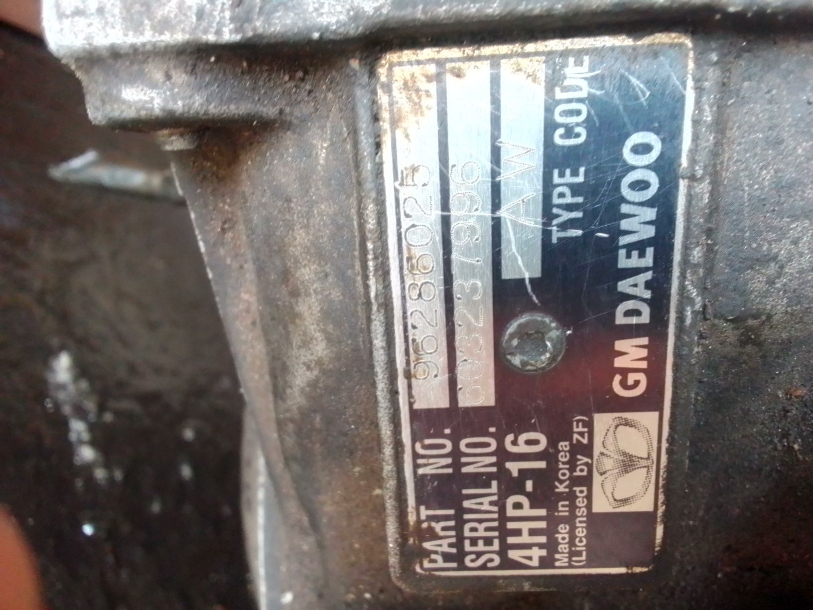 Продам АКПП 4hp-16