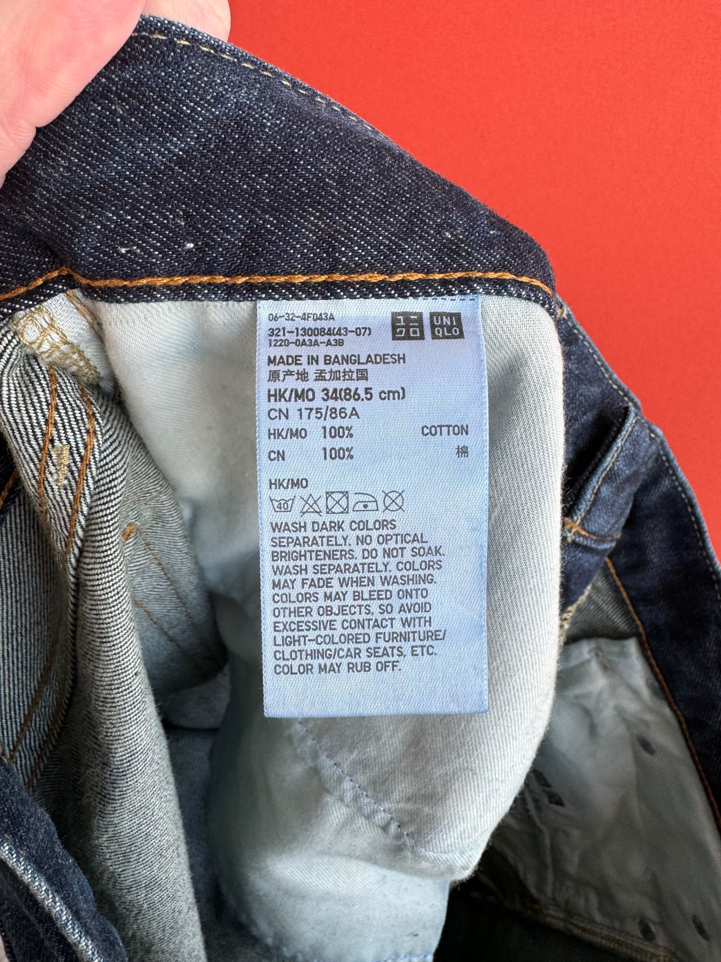 Uniqlo Selvage оригинал мужские джинсы штаны размер 34 Б У