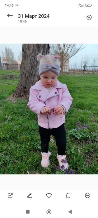 Рожева косуха на дівчинку