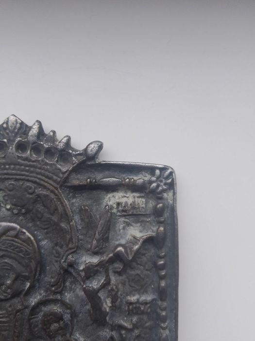 Икона Неустанной помочи, Сирастная