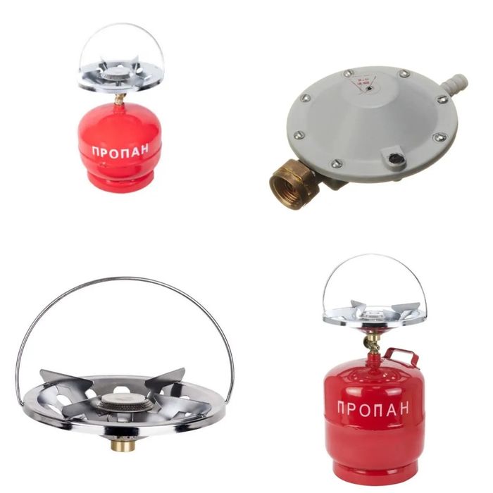 Балон газовий редуктор пальник обігрівач 5, 8, 12 л
