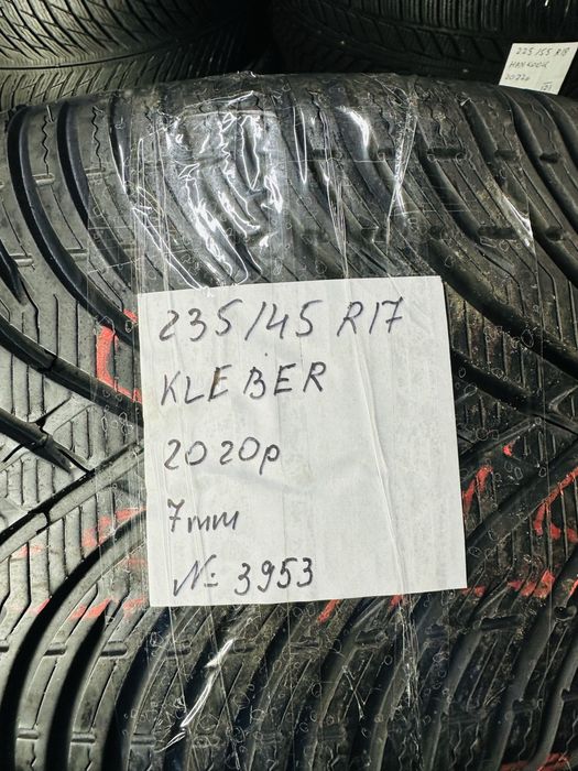 Шини зимові пара 235/45 R17 (97V) Kleber Krisalp hp3