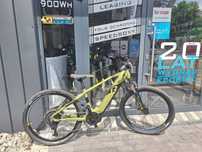 Wyprzedaż  R-RAYMON HardRay E 4.0 29''/ potestowy YAMAHA 500Wh