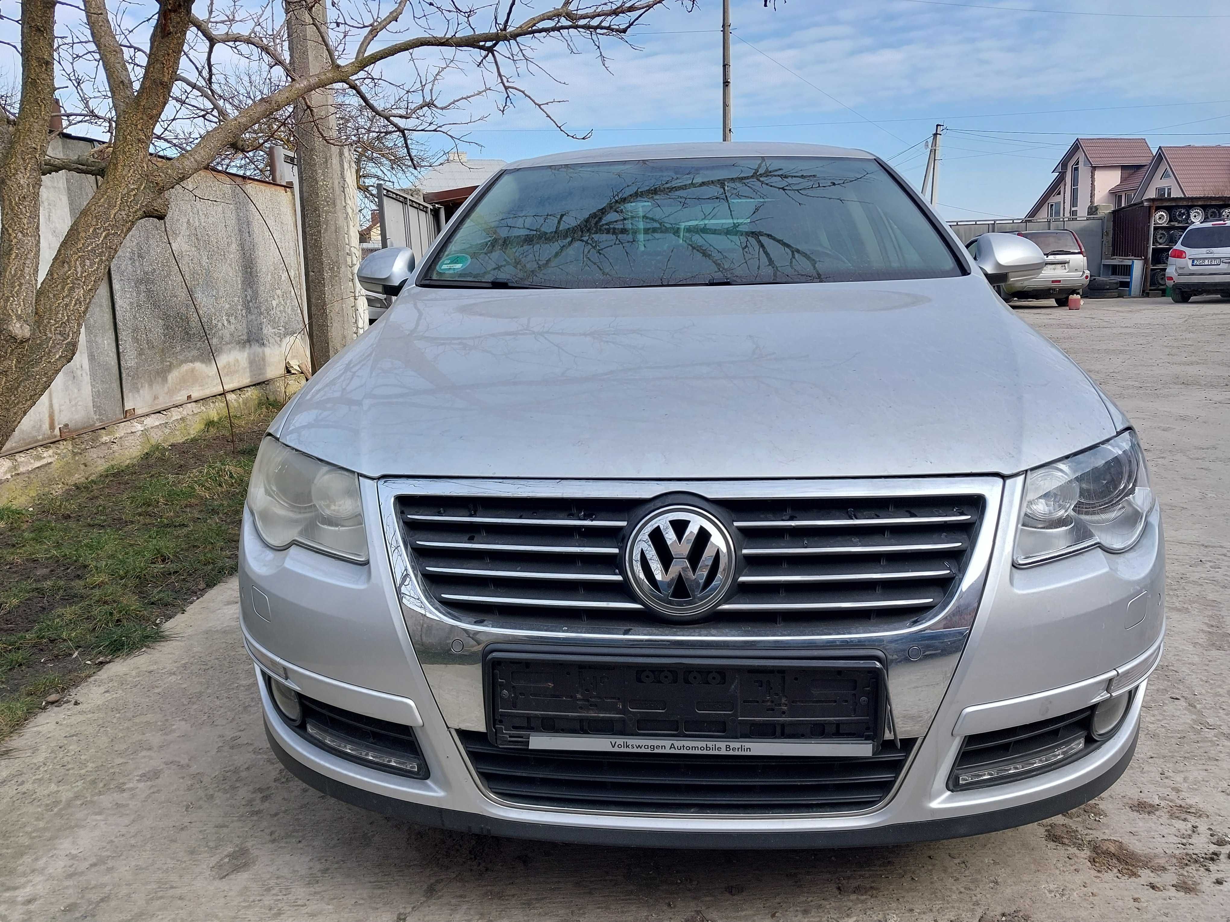 Бампер Passat B6 , комплект , хромована решітка