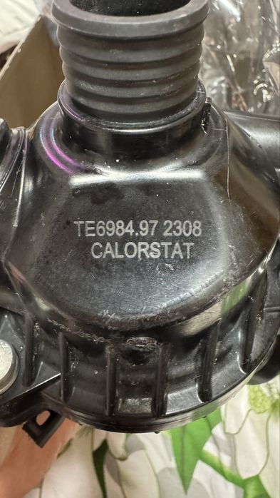 Термостат CALORSTAT by Vernet TE6984.97J