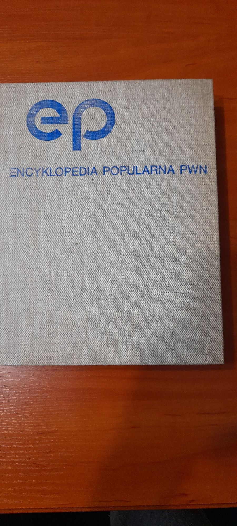 Encyklopedia powszechna PWN.