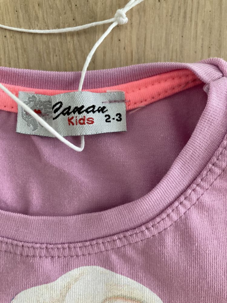 Sukienka Elsa kraina lodu 92 98