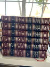 6 volumes Dicionario de historia de portugal