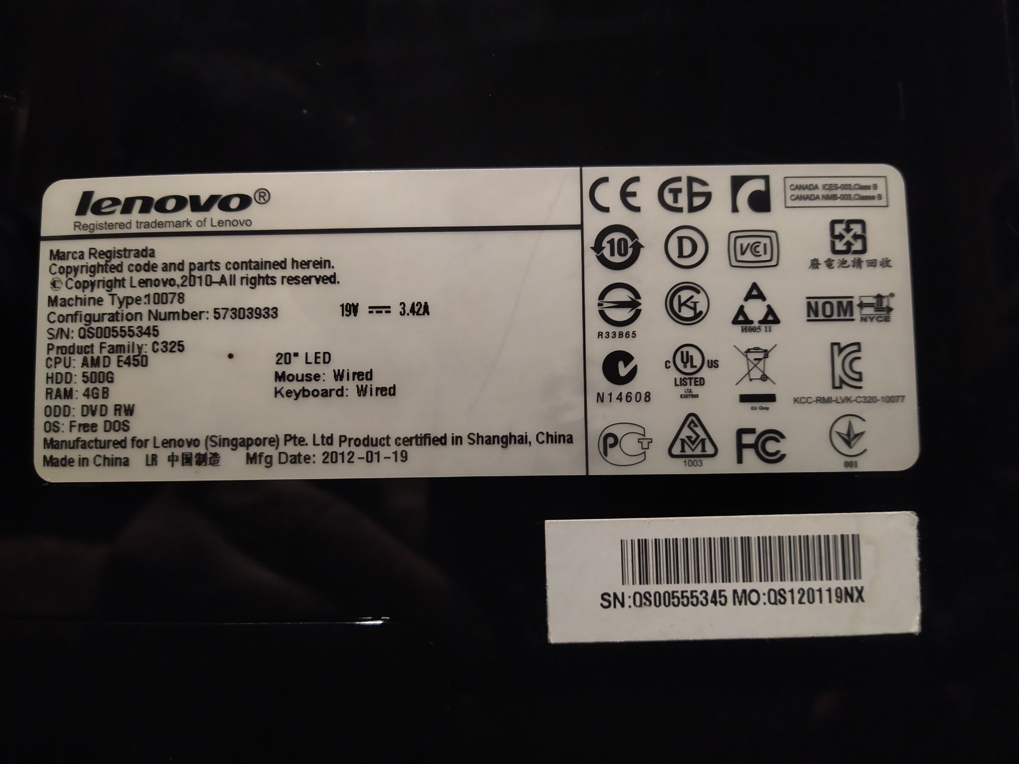 Продам моноблок Lenovo C325
