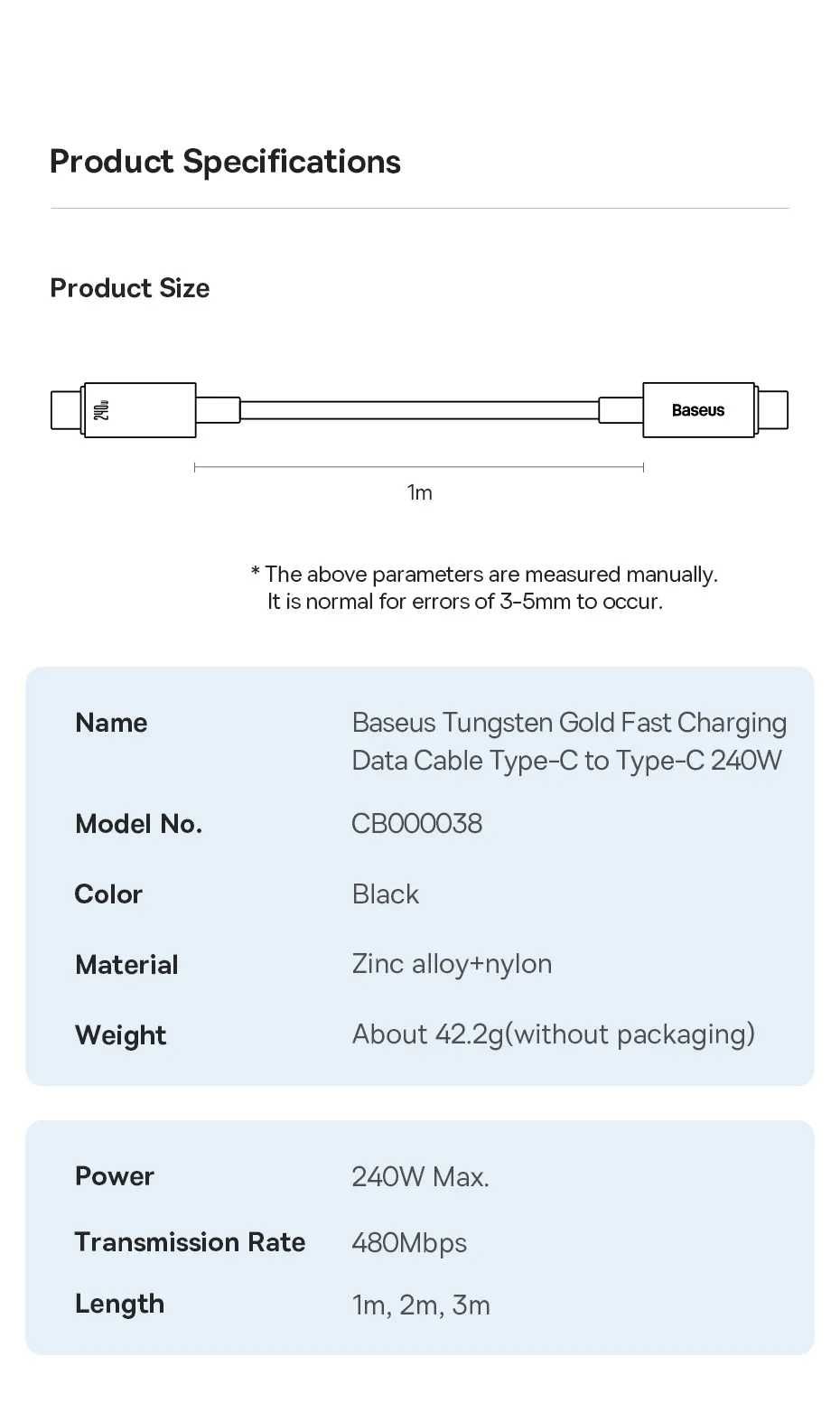Кабель Baseus USB Type-C to Type-C 240W