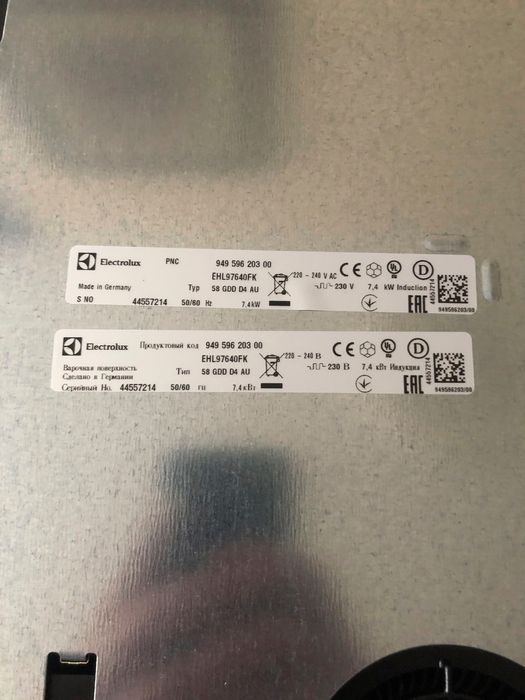 Варочная поверхность