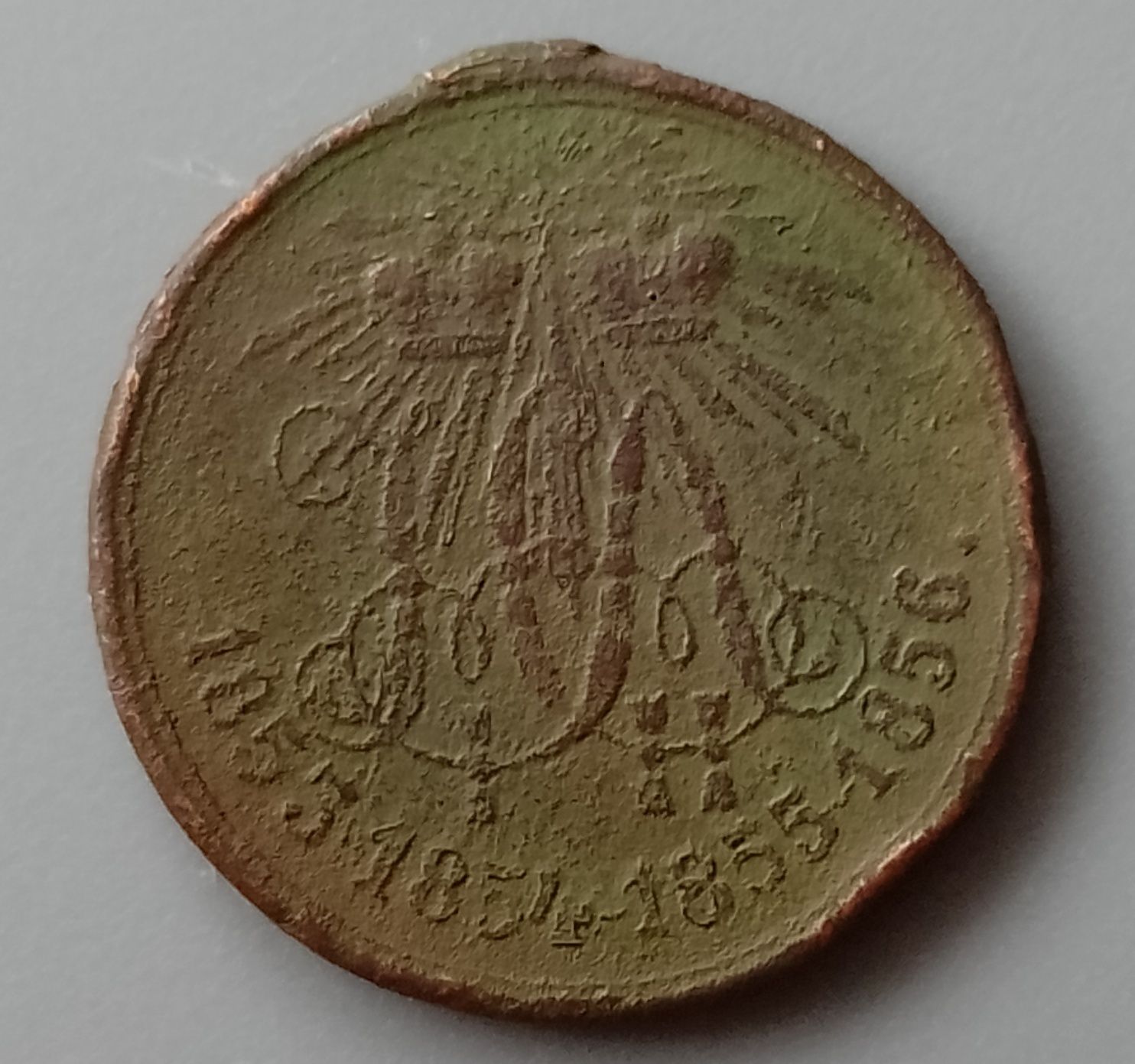 Medal Wojna Krymska 1853 - 1856 carska Rosja Mikołaj I Aleksander II