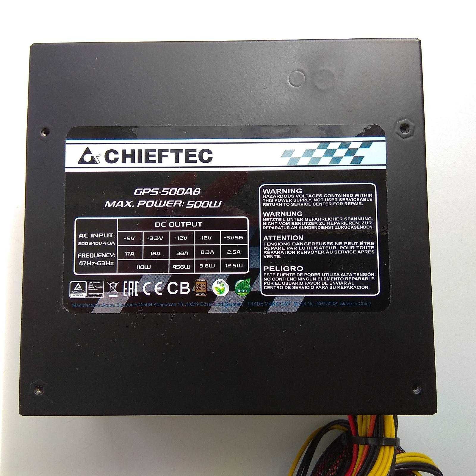 Блок живлення Chieftec GPS-500A8 500W (на гарантії)