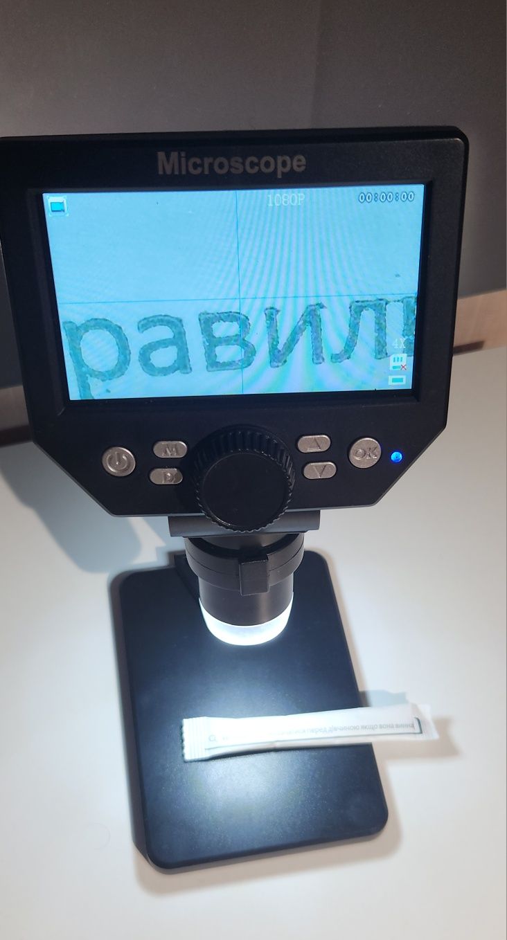Цифровий мікроскоп з 5,5 РК-дисплеем 1000X 1080P з підставкою USB