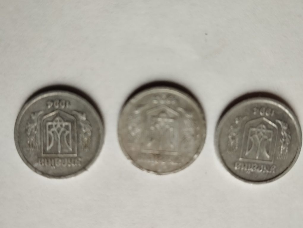Монеты Украины 1 и 2к