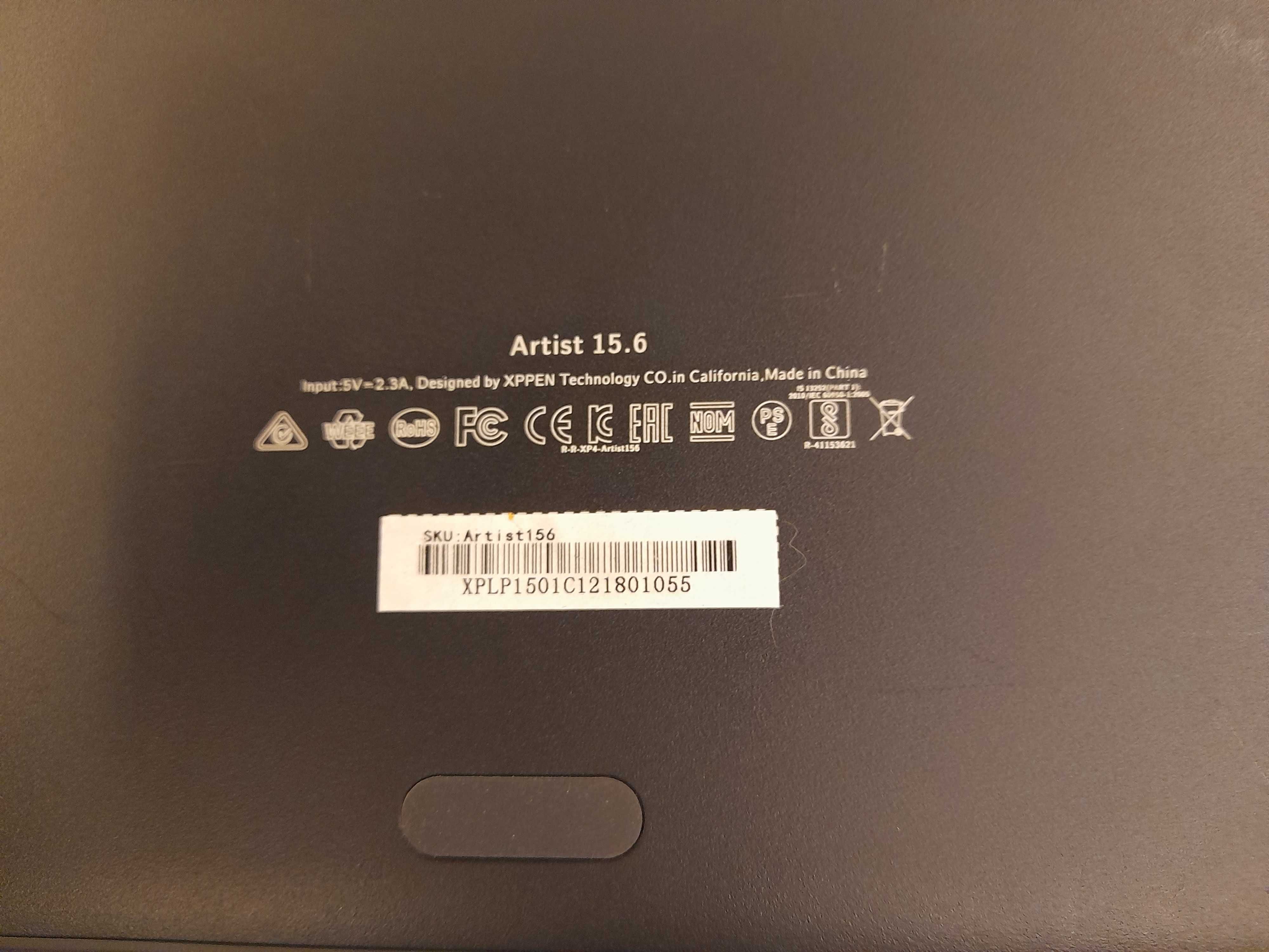 Продається графічний планшет XP-Pen 15.6"