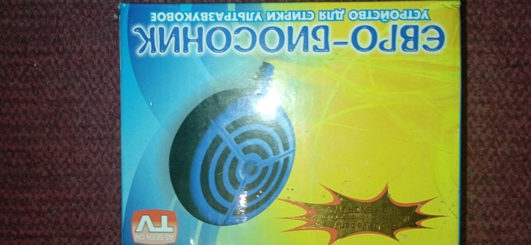 Продам стиральную машинку