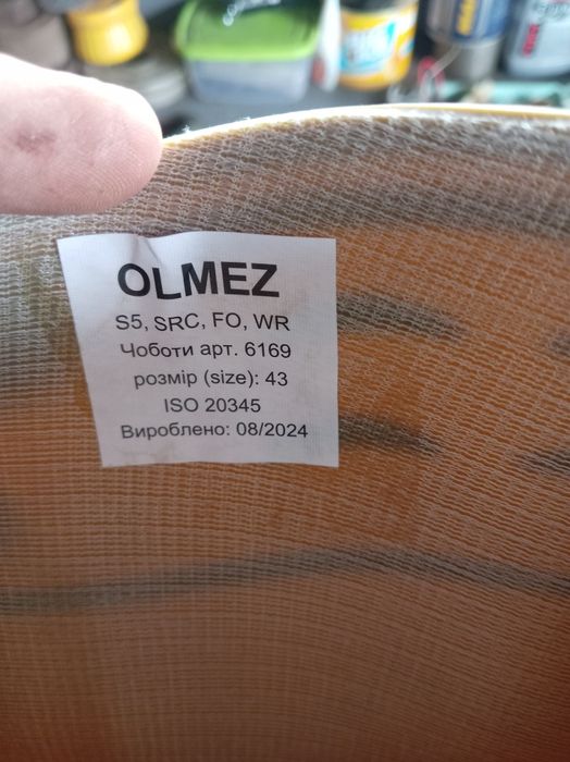 Чоботи чоловічі гумові Olmez (усилені)