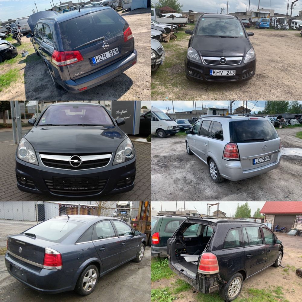 РОЗБОРКА ОПЕЛЬ Vectra C Zafira B Astra H Разборка Вектра С Зафіра Б