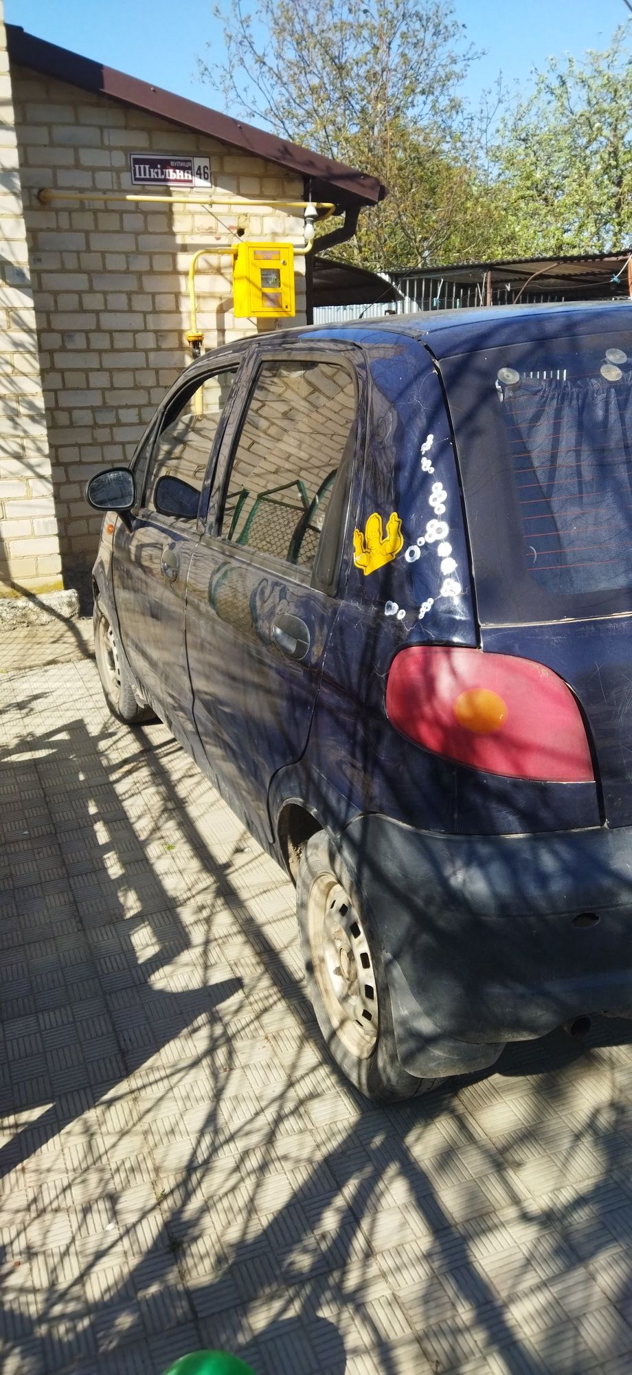 (Део  матіз  0.8)
