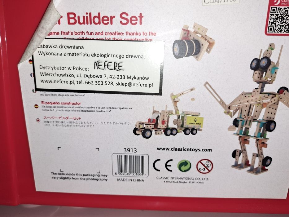 Classicworld Klocki Drewniane Mega Zestaw 500El.