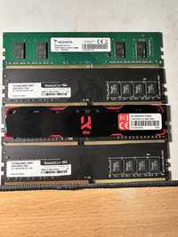 DDR4 20gb (4+4+8+4)