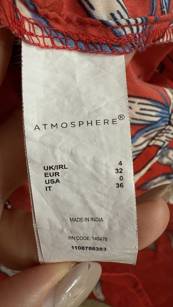 Sunkienka mini, hiszpanka