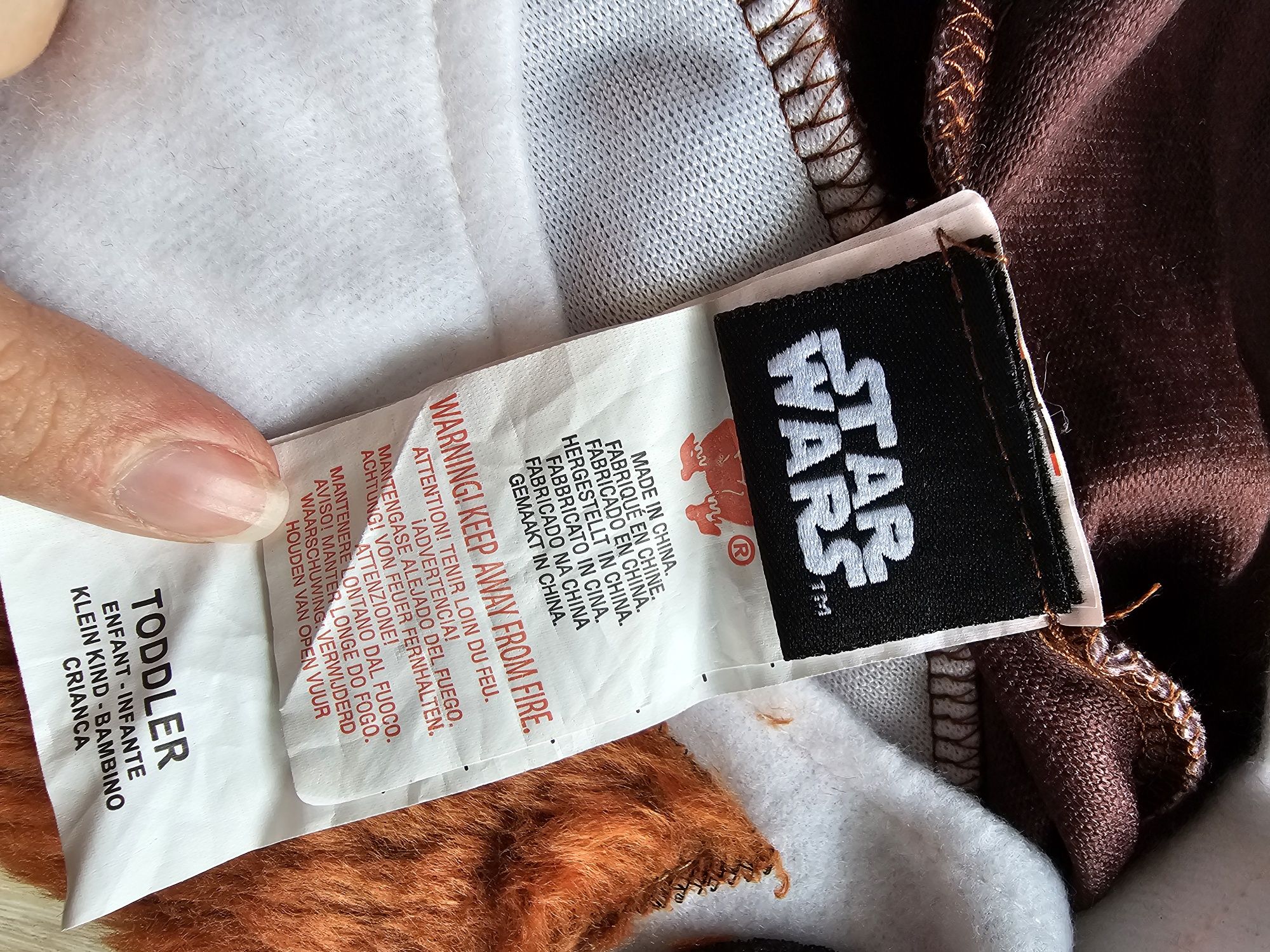 Strój Pong Star Wars - przebranie kostium dla dziecka na karnawał