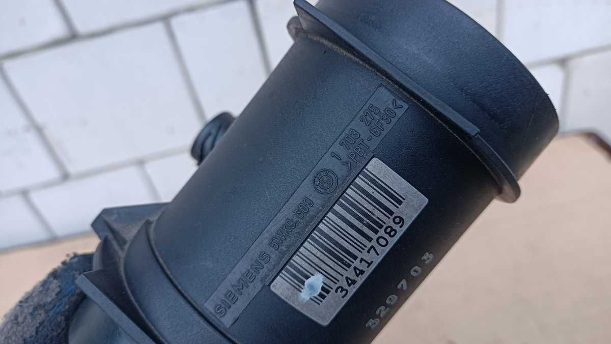 Przepływomierz powietrza BMW E36 E39 2,5 2,8 M52 Pojedynczy vanos