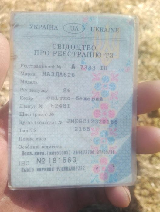 Продам мазда 626 2.0 дизель