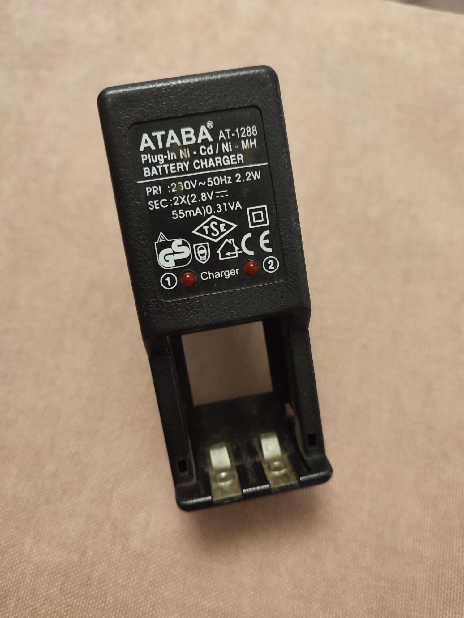 Зарядное устройство ATABA AT-1288