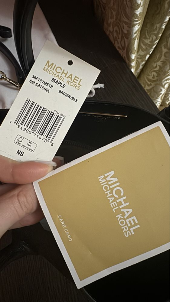 Сумка Сумочка MICHAEL Michael Kors коричнева монограмна tote bag cross