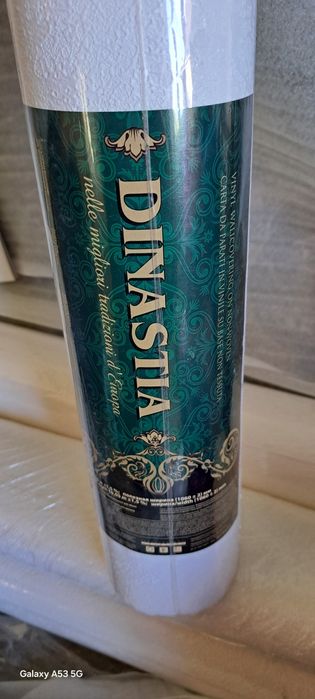 Шпалери Dinastia