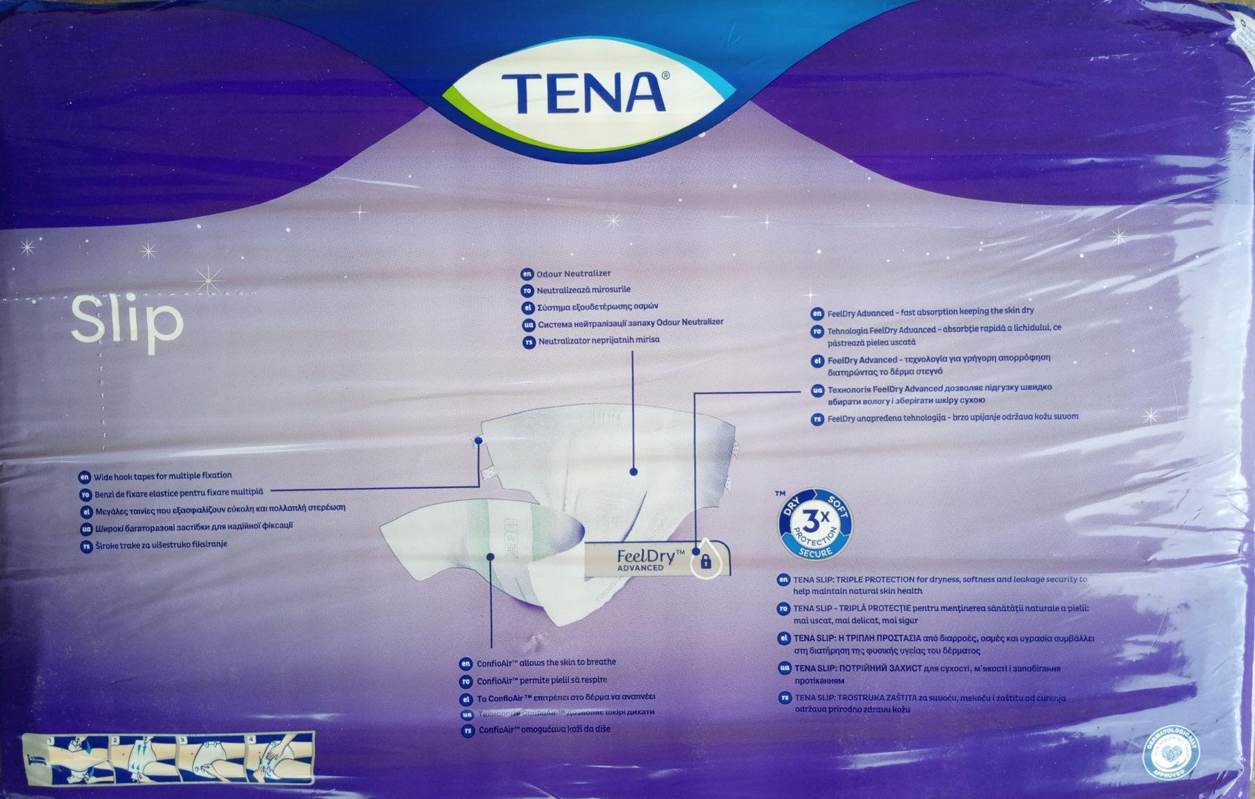 Памперсы для взрослых TENA SLIP Super 7 капель