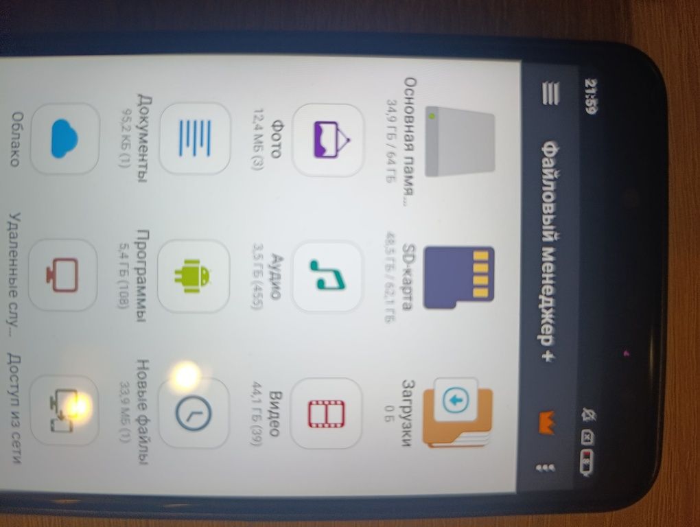 Xiaomi Redmi Note 5