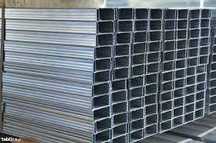Profil CD60/4m/3m płyty GK UD30/3m/4m
