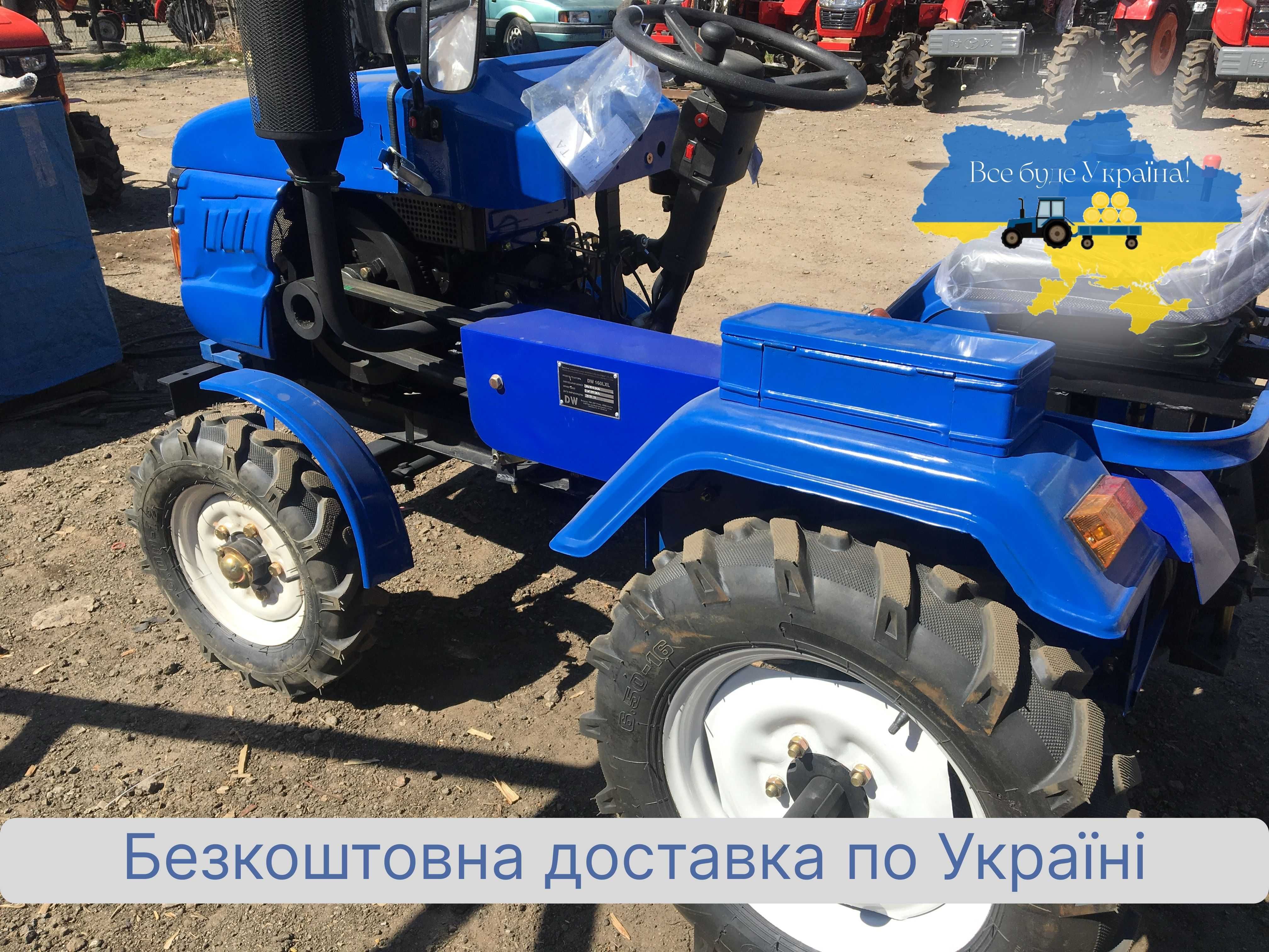 Хіт продаж!!! Мототрактор Кентавр 160 В (В-9) Безкоштовна доставка ЗІП