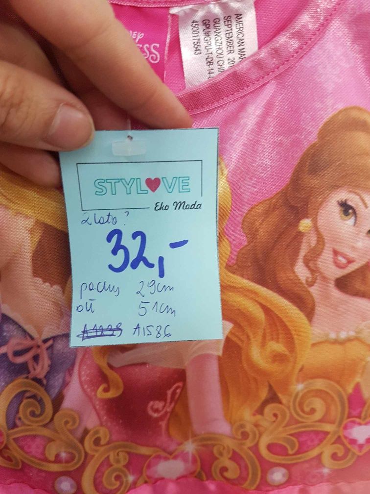 Sukienka przebranie księżniczki Disney rozmiar a1586