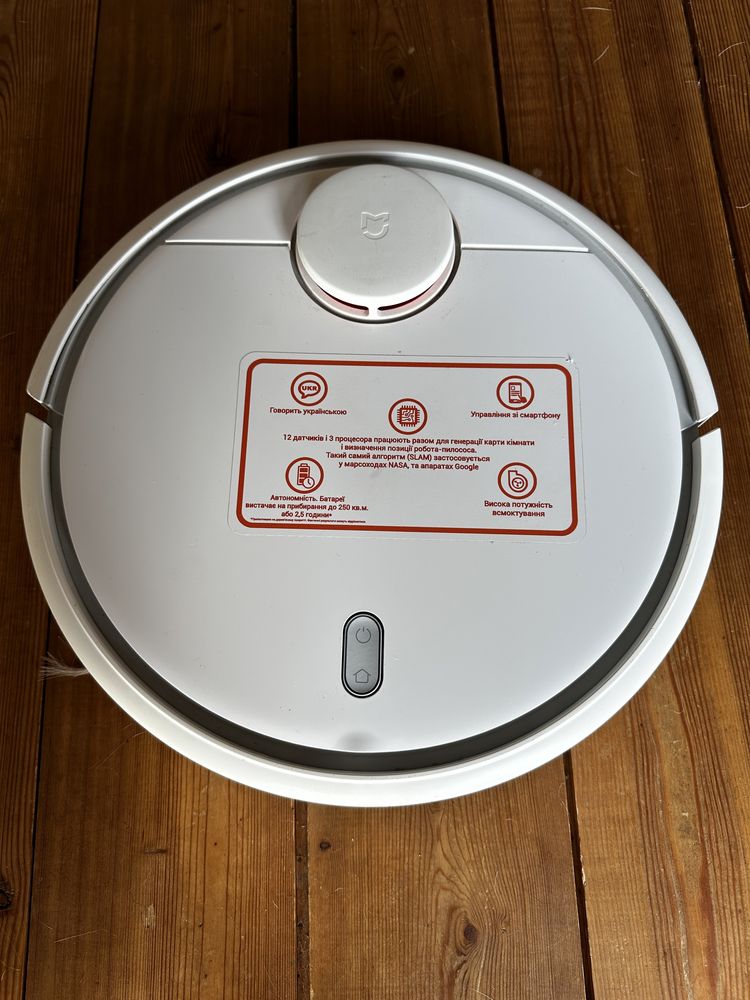 Xiaomi Robot vacuum cleaner роботпылесос