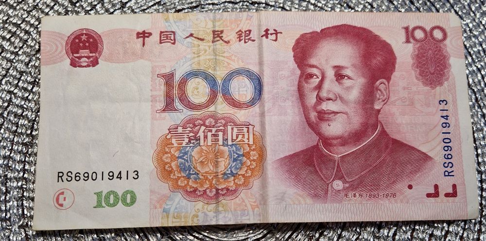 Banknot 100 yuan – chińska waluta 1999 r