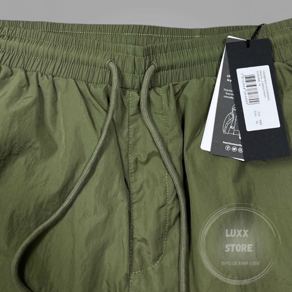 Шорти C.P. Company Nylon Chrome (cp, stone island, сипи)